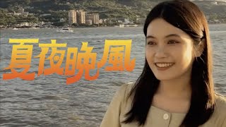 [問卦] 有鄉民是芒果達人嗎(發錢)