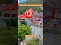 Kainchi Dham Neem Karoli Baba Ashram Neemkarolibaba Nainital Kainchidham Hanumanji Latest