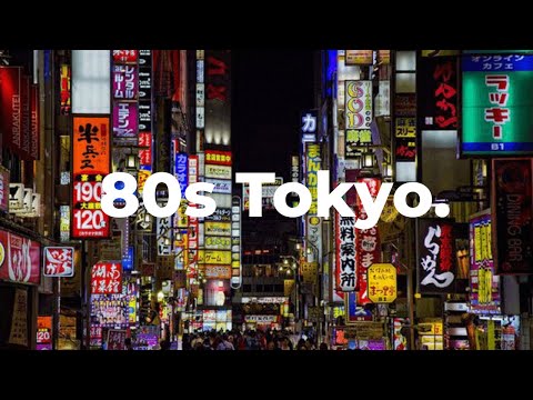 80s anime style // Aetheral Vaporwave ~ Deep Dreamwave ~ Vapor Chillsynth