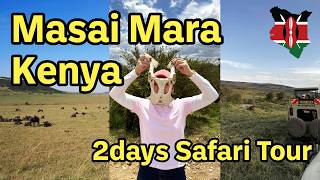 【ケニア マサイマラ / Kenya Maasai Mara】野生動物と出会うサバンナ旅｜Maasai Mara Safari Vlog