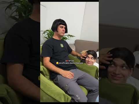 קישור לערוץ ווצאפ שלנו בביו!