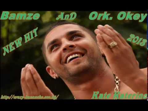 NOVO Ork Okey i Bamze - Ale Ale Kate Katerino Davuli НОВО 2013