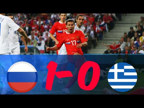 Greece vs Russia (0-1) Euro 2008  highlights