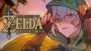 【TLOZ: Breath of the Wild】 i remember...! 【NIJISANJI EN | Kaelix Debonair】