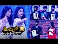 Krithi Shetty Makes Fun At The Warrior Pre Release Event Ram Pothineni News Buzz
