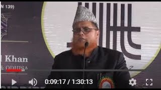 Download lagu Moulana HAMID MOHAMMED Khan WALA TAHINU WALA TAHZANU Dist Conf SIDDIPET mp3 Download lagu Moulana HAMID MOHAMMED Khan WALA TAHINU WALA TAHZANU Dist Conf SIDDIPET mp3