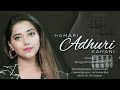 Hamari adhuri kahani || Title Track || Female Cover ||  Bhagyashree Mohanty || Arijit Singh