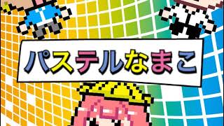 Youtube Broadcast