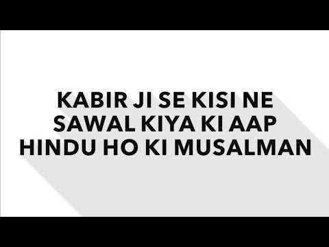 Day6 Ek gusai alaho mera amritvela chaliya by bhai saheb Rinkuji