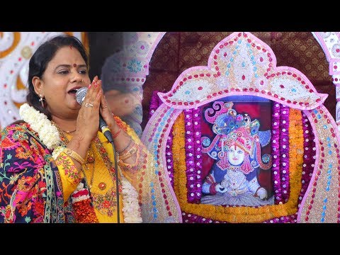 Mud Mud Dekhu Shyam - Live Shyam Bhajan -  - Rajni Rajasthani