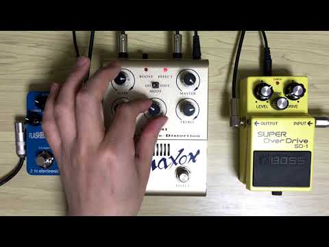 ROD881 by Maxon | RockBoard | PedalPedia