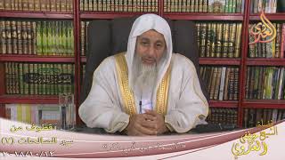 قطوف من سير الصالحات (2 )  “أسماء بنت أبي بكر ”  تاريخ 12-10-2018