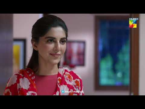 Beqadar - Episode 16 - Best Scene 02 - HUM TV