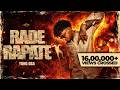 YUNG DSA RADE RAPATE OFFICIAL MUSIC VIDEO PROD BY ‪ Starboibeatz‬ GULLY GANG RECORDS 2026