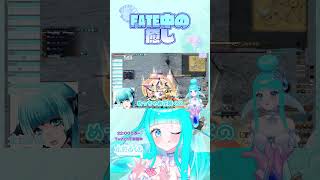 【 FF14 】知ってた？フラワリングルナテンダーのこと #ff14 #ffxiv #vtuber