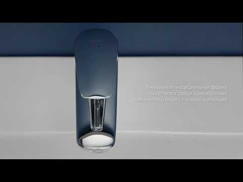 Обзор смесителя для раковины AM.PM Gem F90A02100