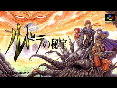 Rudra no Hihou ost. The Spirit Chaser (Extended)