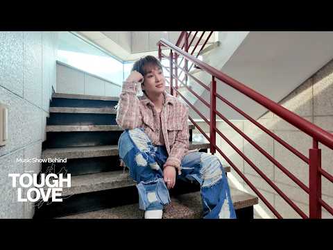 ONEW 'TOUGH LOVE' 音楽番組 Behind