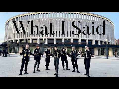 VICTON - WHAT I SAID cover by NIGHTRIN cdt