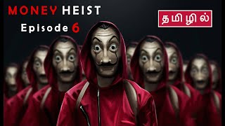 Money Heist  Season 1  Episode 6  Story Explained 