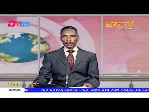 News in Tigre for June 27, 2020 - ERi-TV, Eritrea
