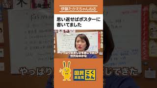 思い返せば