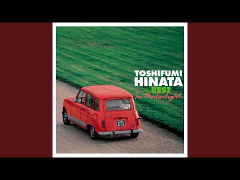 Little Rascal (Itazura Tenshi) (2007 Version)