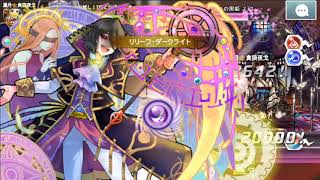消滅都市2 ガチャ 第3回人気投票結果 ガチャ15連 カルマガチャ تنزيل الموسيقى Mp3 مجانا 消滅都市2 ガチャ 第3回人気投票結果 ガチャ15連 カルマガチャ تنزيل الموسيقى Mp3 مجانا