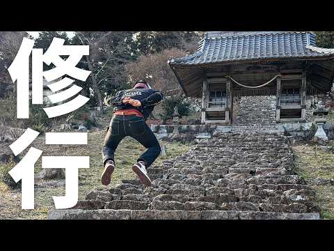 【魔法対決】鍛錬:己の魔力を高めるため修行場へ向かえ