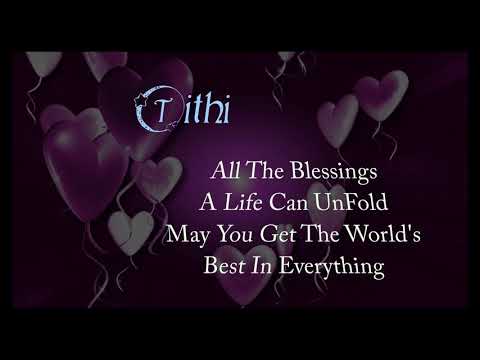 Tithi  Name Meaning With Birthday