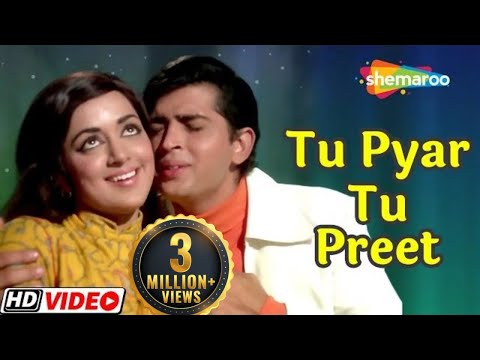 Tu Pyar Tu Preet Tu.. | RD Burman | Rakesh Roshan | Hema Malini - HD Video
