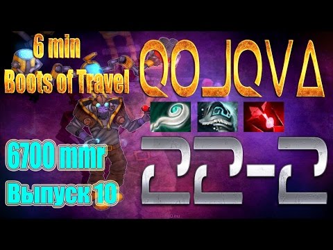 Qojqva|Plays Tinker 6700 MMR|22-2|Dota 2 Gameplay