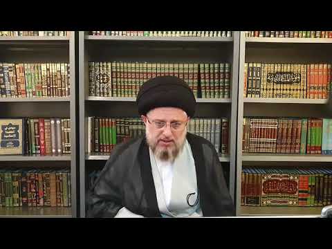 ⁣حرمة السخرية بالمؤمن 10 (الحصانة المعنوية للأفراد) 328