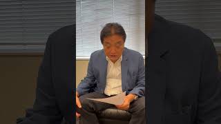 河村たかしです。日本保守党、百田代表から「共同代表解任」と通告されました。私は承諾できません！