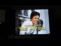 Review Of The 2004 DVD Opening Of Brother Bear Disc 1