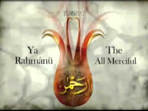 Tesbihat (ya cemil ya allah) islami channel