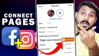 How to Connect Facebook Page to Instagram | Link Facebook Page to Instagram 2023