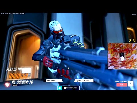 GALE SOLDIER 76 AND CASSIDY GAMEPLAY! POTG! [ OVERWATCH 2 TOP 500 SEASON 2 ]