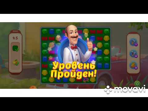 Homescapes 9800, 9801, 9802, 9803, 9804 level #homescapes