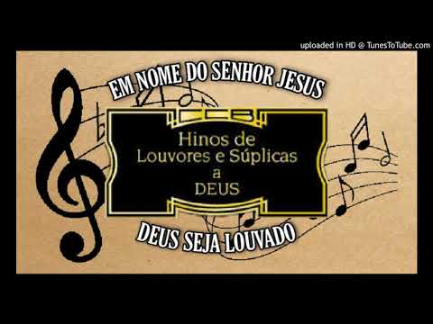 CCB HINO 261 TEU ESPÍRITO EM MIM DESÇA - HUGO E DERLY - HINÁRIO 4