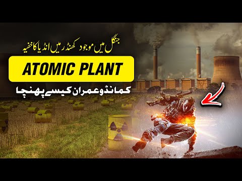 The Hunt for India's Secret Nuclear Plant - Commando Imran's Mission - SARFAROSH 2.0 Ep 85