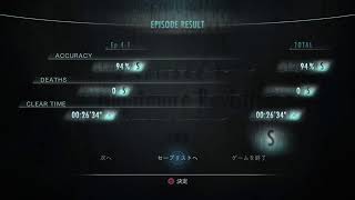 ルビノさん資料用バイオリベ無言プレイPart2