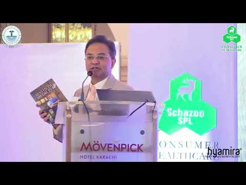 Dr Patrick Treacy's book on 'The Evolution of Aesthetic Medicine' is launched in Pakistan