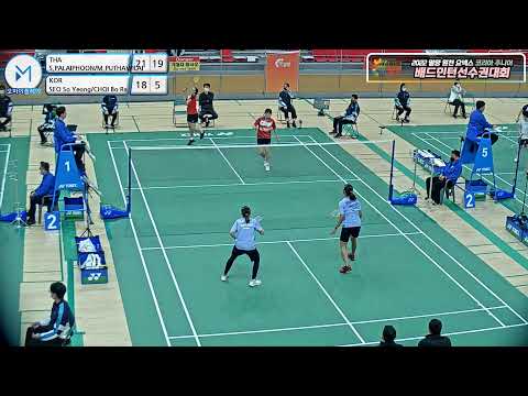여단 WD- U19 8강|(THA)S.PALAIPHOON/M.PUTHAWILAI vs (KOR)SEO So Yeong/CHOI Bo Ra [2022 밀양 원천 요넥스 코리아주니어]