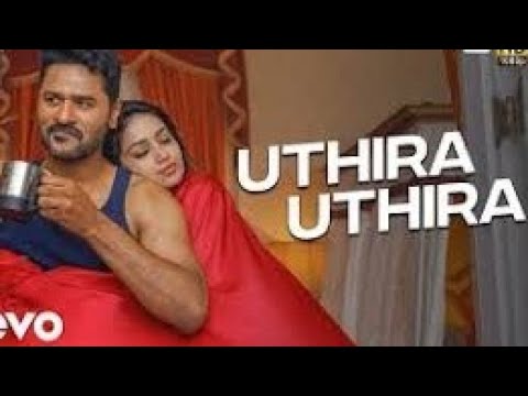 Uthira Uthira song|| song by:D.Imman||song from Pon Manickavel||best song in 2021||mostly watched.