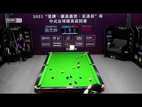 Wang Xiaotong VS Liu Junyan - L32 - 2021 Chinese Pool Elite Tour - Event 3 - Chaoyang Station