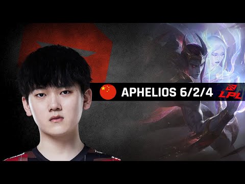 Highlights TES JackeyLove with Aphelios - LPL Spring 2022