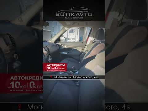 фото nissan juke i 0