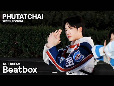 789TRAINEE - 'Beatbox' [PHUTATCHAI Fancam] Cover Busking Show | 789 DANCE ALL DAY @ctw 130523