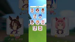 ［ウマ娘］クロノジェネシス引いたときの様子　#ウマ娘プリティーダービー #クロノジェネシス#ガチャ#ガシャ